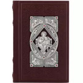 The Gospel of the Almighty